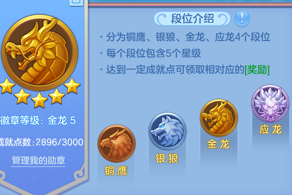 微信图片_20260614185231_44_18541.png