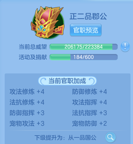 微信图片_20260614185231_45_18541.png