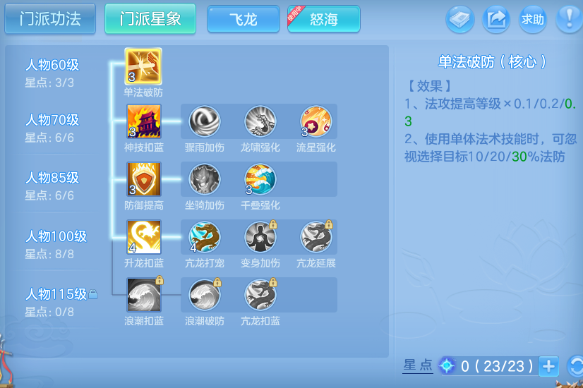 微信图片_20260614185232_47_18541.png