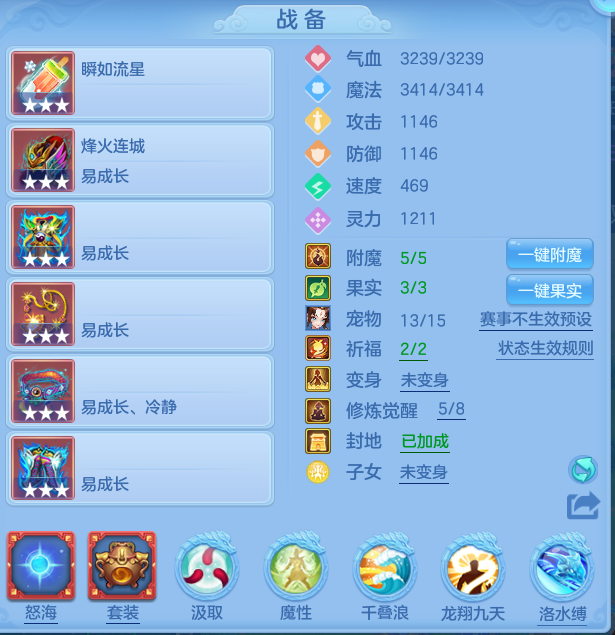 微信图片_20260614185232_50_18541.png