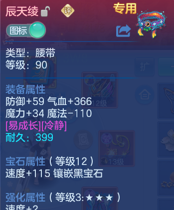 微信图片_20260614185234_53_18541.png