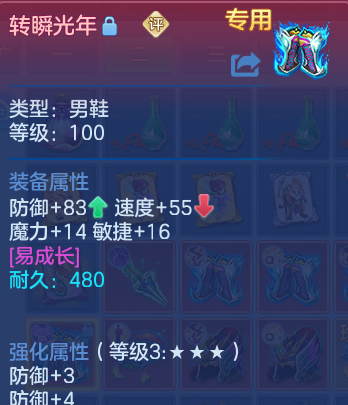 微信图片_20260614185234_57_18541.png