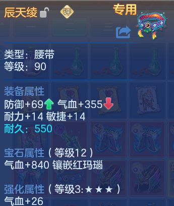 微信图片_20260614185234_58_18541.png
