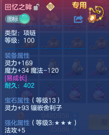 微信图片_20260614185234_55_18541.png