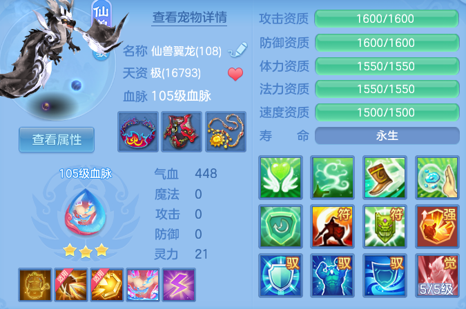 微信图片_20260614185758_59_18541.png