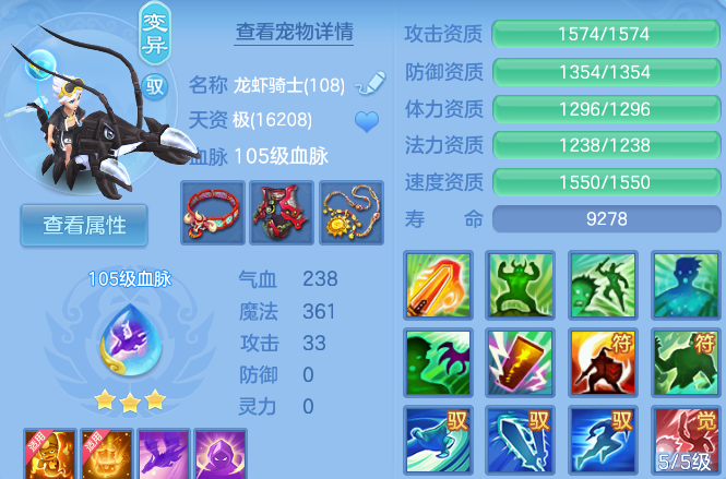 微信图片_20260614185800_70_18541.png