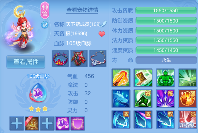 微信图片_20260614185759_64_18541.png