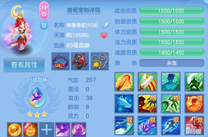 微信图片_20260614185759_65_18541.png