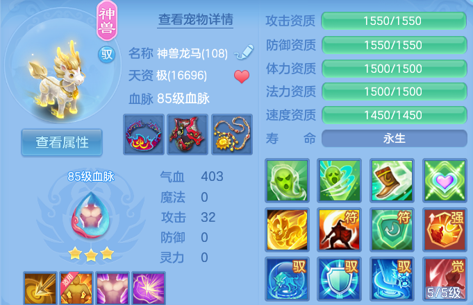 微信图片_20260614185800_68_18541.png
