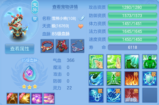 微信图片_20260614185800_69_18541.png