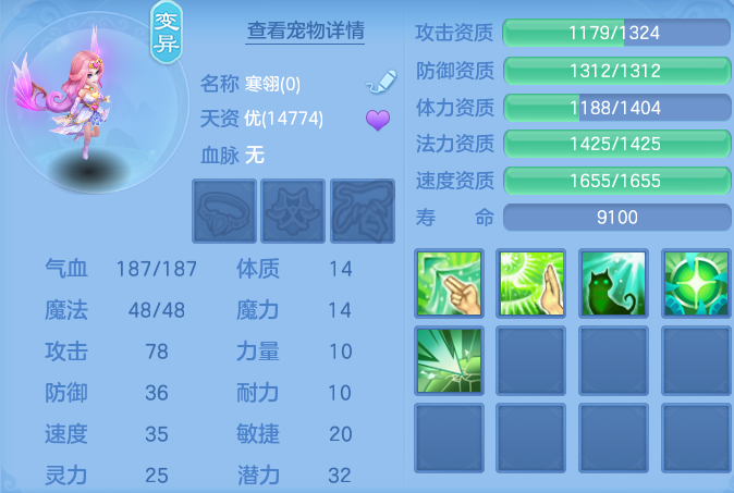 微信图片_20260614185835_72_18541.png