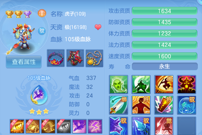 微信图片_20260614185909_76_18541.png