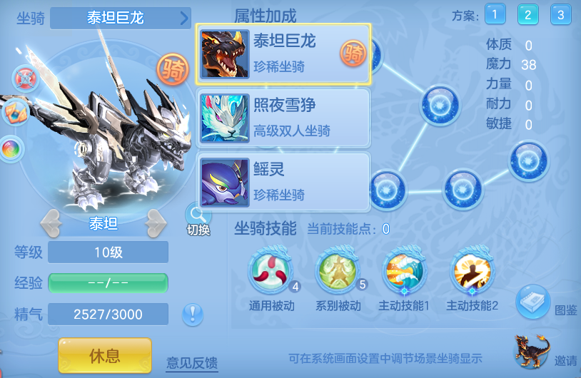微信图片_20260614185910_77_18541.png
