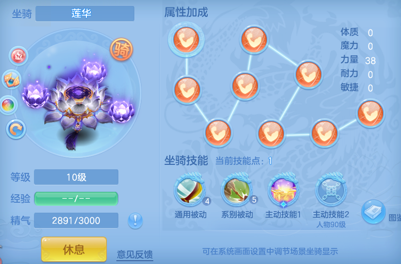 编号34708神兵利器87男冥月，qq邮箱，7天换绑，无双重。