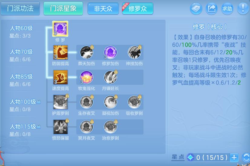 微信图片_20260614225057_23_18577.png