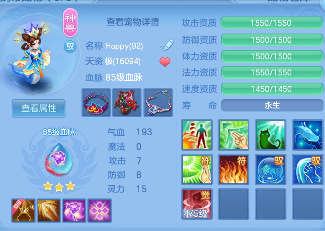 微信图片_20260614225822_35_18577.png