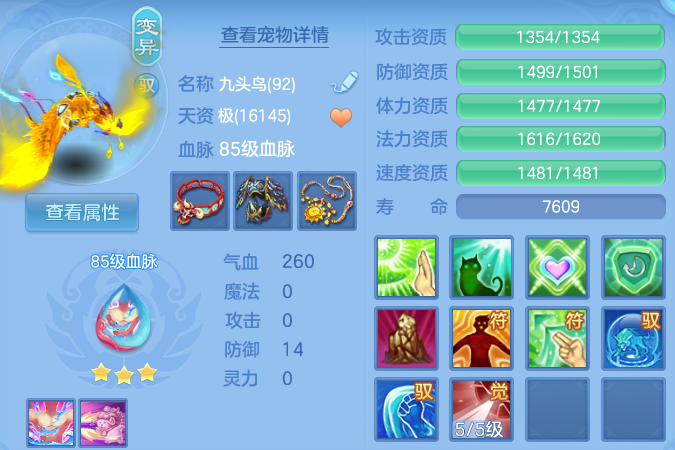 微信图片_20260614225822_37_18577.png