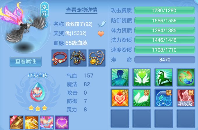 微信图片_20260614230028_39_18577.png