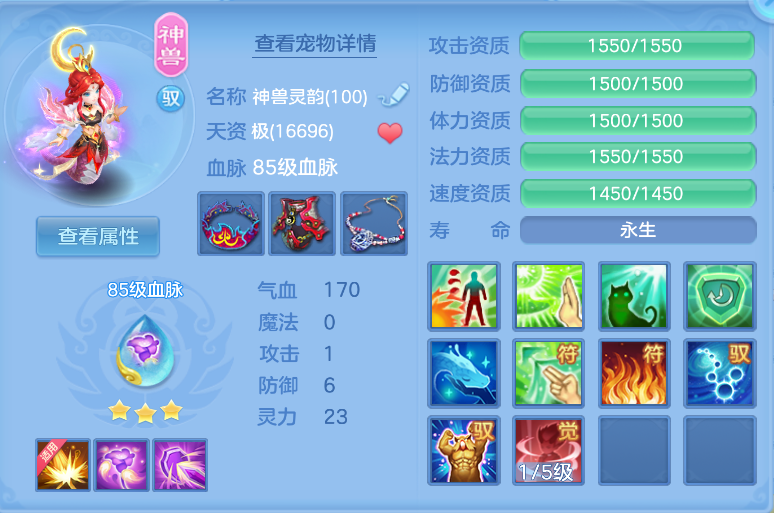 微信图片_2026-06-14_232731_922.png