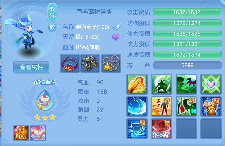 微信图片_2026-06-14_232801_653.png