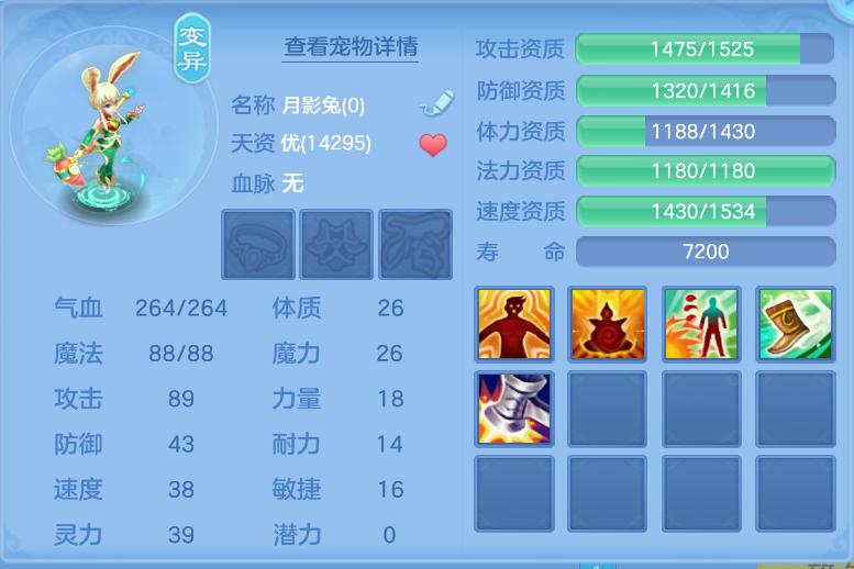 微信图片_2026-06-14_232812_089.png