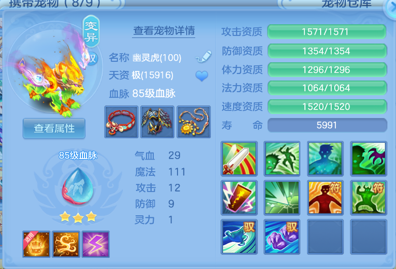 微信图片_2026-06-14_232817_732.png