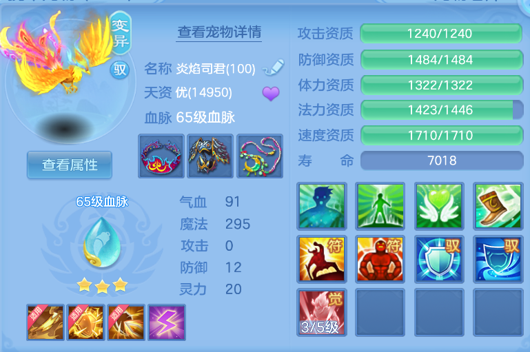 微信图片_2026-06-14_232827_799.png