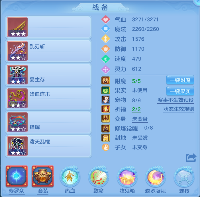 微信图片_2026-06-14_232834_434.png