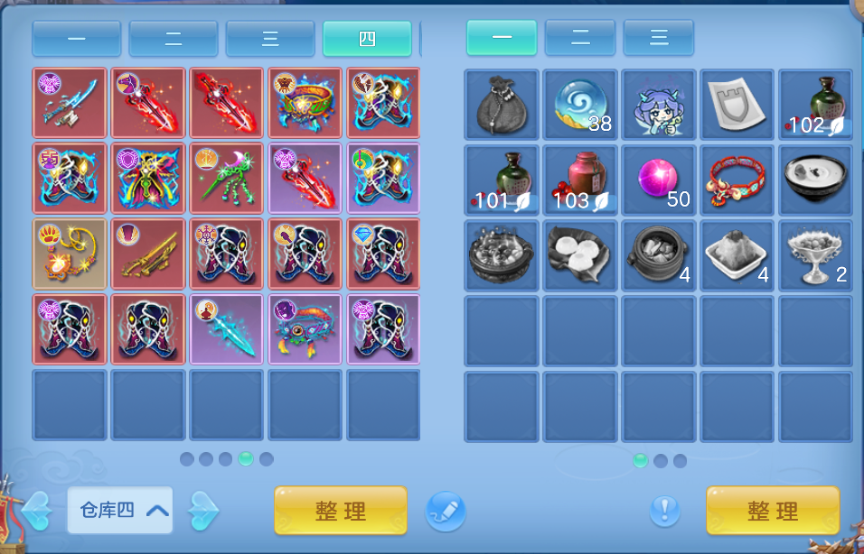 微信图片_2026-06-14_232848_362.png