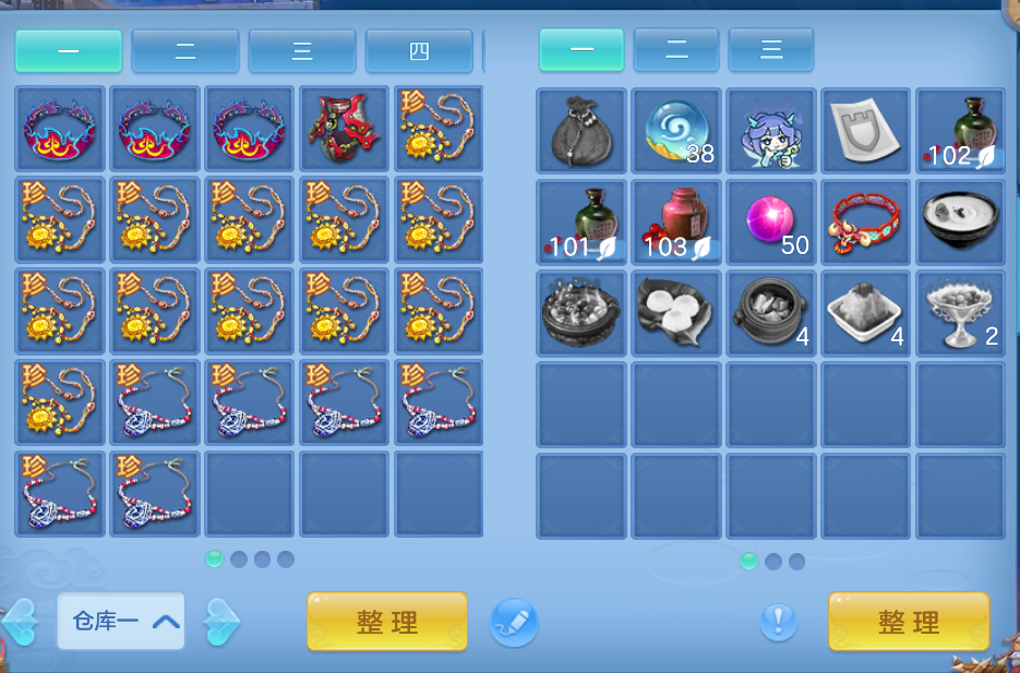 微信图片_2026-06-14_232851_250.png