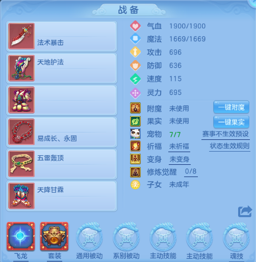 微信图片_20260614093640_22_11822.png