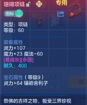 微信图片_20260614093757_26_11822.png