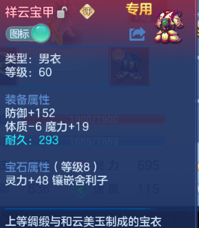 微信图片_20260614093753_25_11822.png