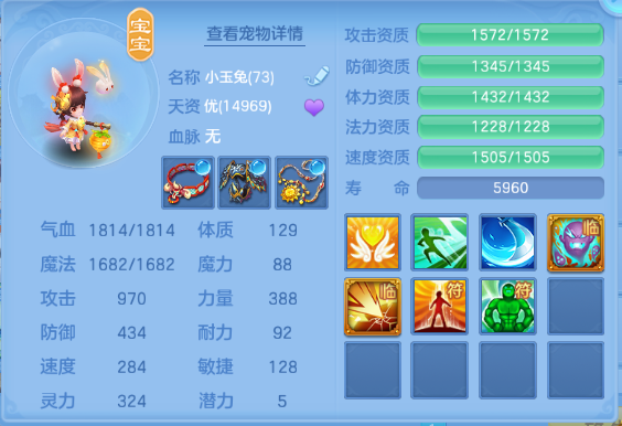 微信图片_20260614093827_31_11822.png