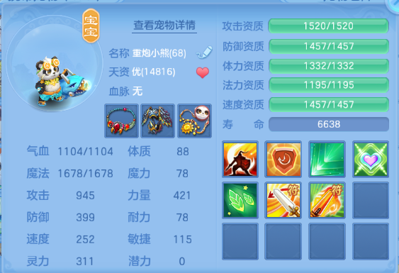 微信图片_20260614093833_32_11822.png
