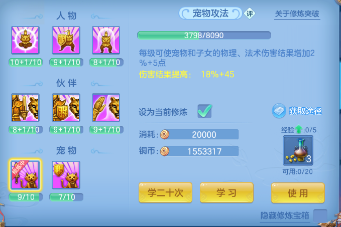 微信图片_20260614093909_37_11822.png