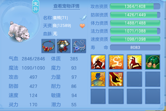 微信图片_20260614093844_34_11822.png