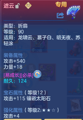 微信图片_20260614115711_16_11844.png