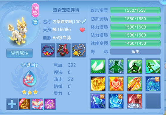 微信图片_20260614120006_25_11844.png