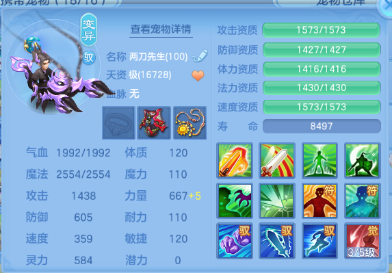微信图片_20260614120503_48_11844.png