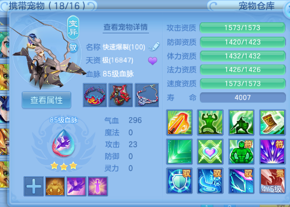 微信图片_20260614120429_44_11844.png