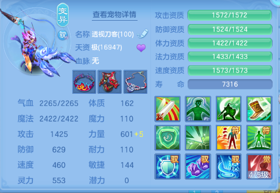 微信图片_20260614120439_45_11844.png