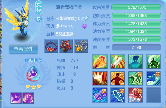 微信图片_20260614120240_30_11844.png