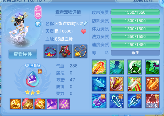 微信图片_20260614120306_34_11844.png