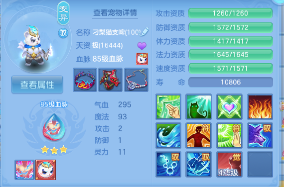 微信图片_20260614120314_35_11844.png