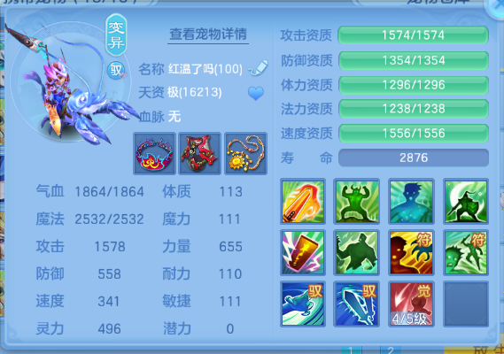 微信图片_20260614120414_42_11844.png
