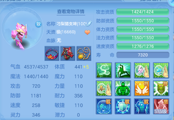 微信图片_20260614120445_46_11844.png