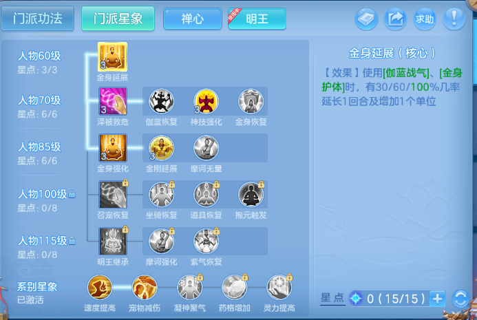 微信图片_20260614120548_54_11844.png