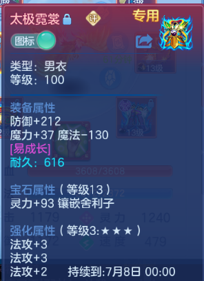 微信图片_20260614131711_71_2303.png