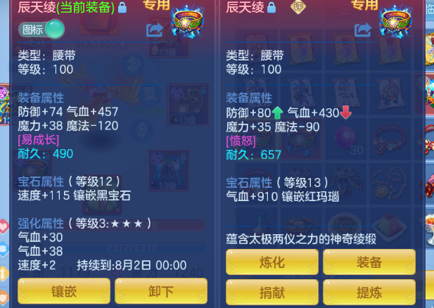 微信图片_20260614131723_73_2303.png